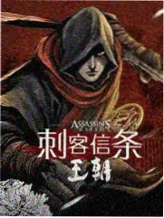 魔幻漫画雾中铸剑师封面